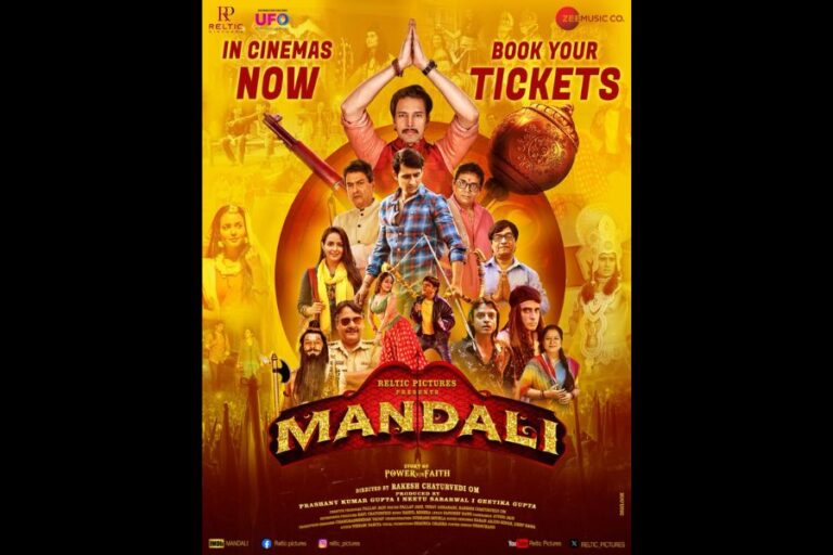 At its Delhi Premier, ‘MANDALI’ Promises to Preserve Ramayana’s Traditions