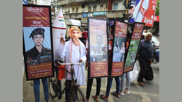 Yewale Amrutalaya’s Ganesh Utsav: Celebrating Armed Forces, Scientists, Medical Professionals, and Farmers
