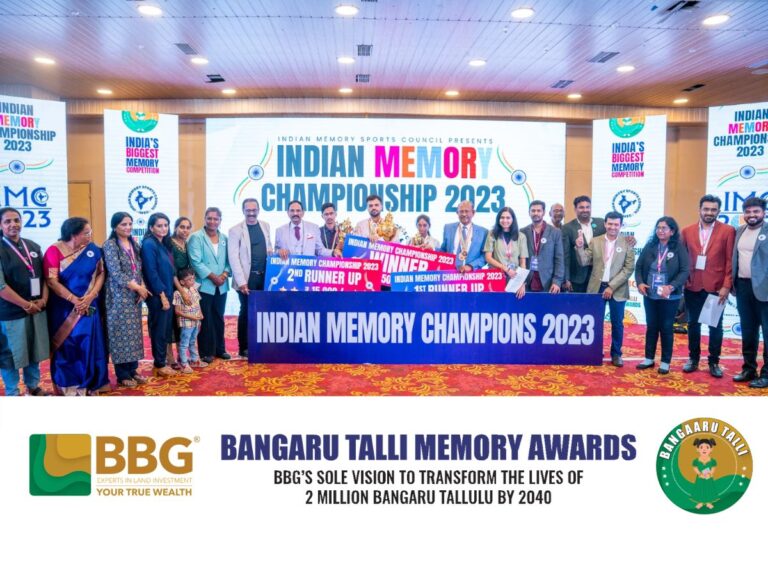 Indian Memory Sports Council successfully hosts 14th Indian Memory Championships on 1st Oct 2023 in Bengaluru BBG Bangaru Thalli Memory Awards