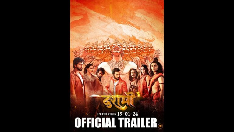 A Call for Virtue: ‘Dashmi’ Trailer Spotlights the Urgency to Combat Rampant Rapes in Our Society!