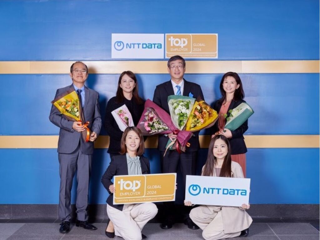 NTT DATA Business Solutions is recognized as a Global Top Employer 2024