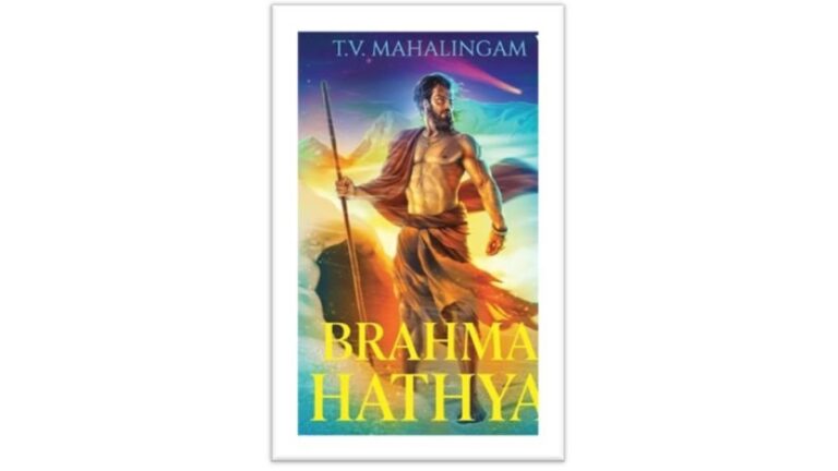 T.V. Mahalingam’s epic novel ‘Brahma Hathya’ now on stands by Westland Books