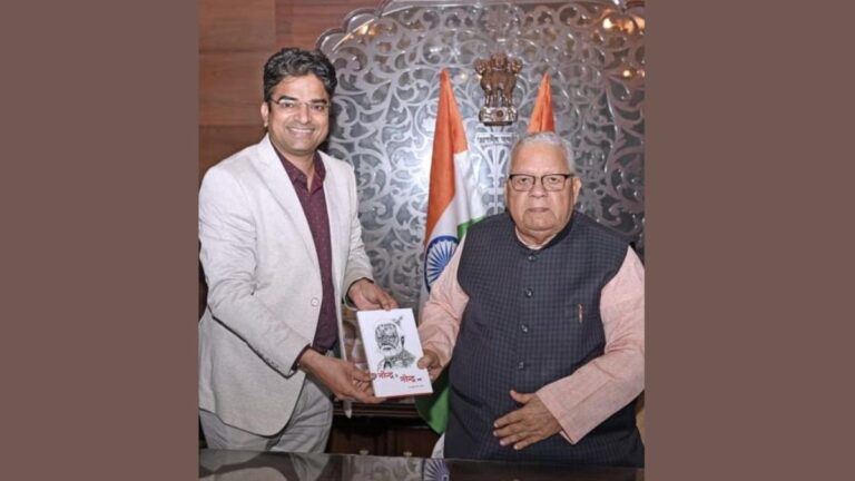 “Narendra Se Narendra Tak” Book Relaunched: A Momentous Occasion Celebrating National Pride and Progress