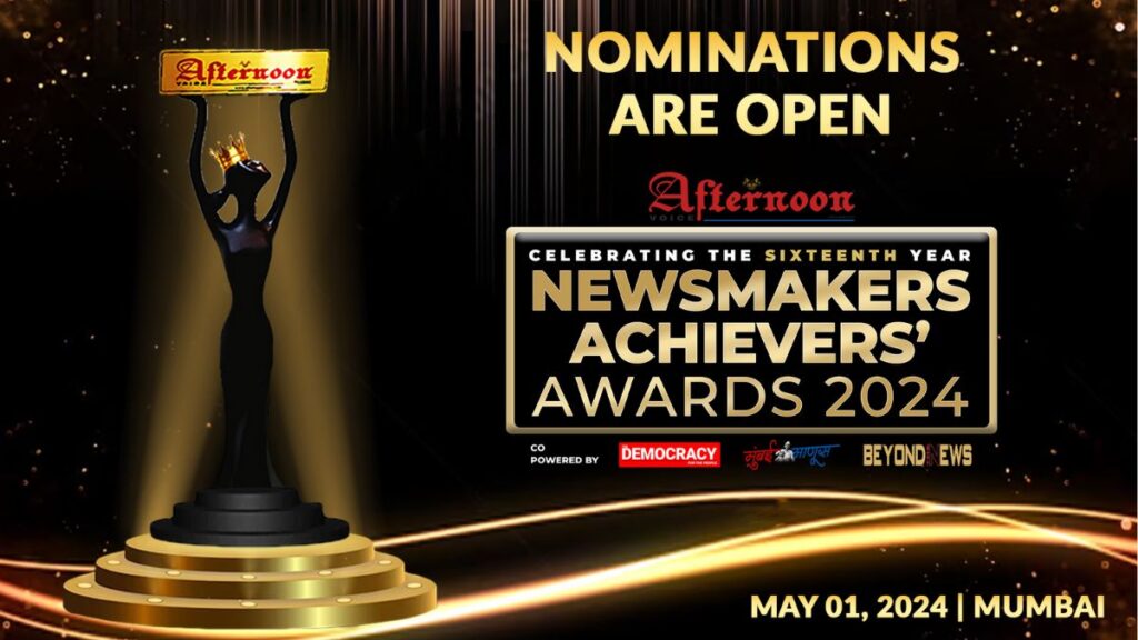Afternoon Voice Announces Nominations Open for 16th Newsmakers Achievers Award 2024