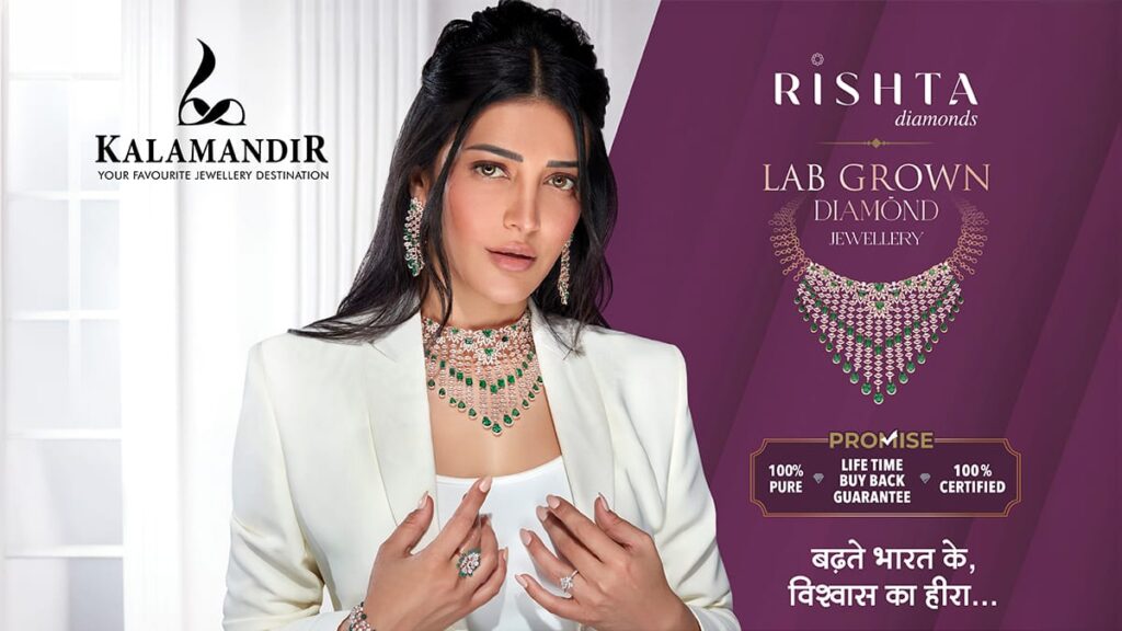 Kalamandir launches Rishta lab-grown diamond jewellery, unveils brand campaign