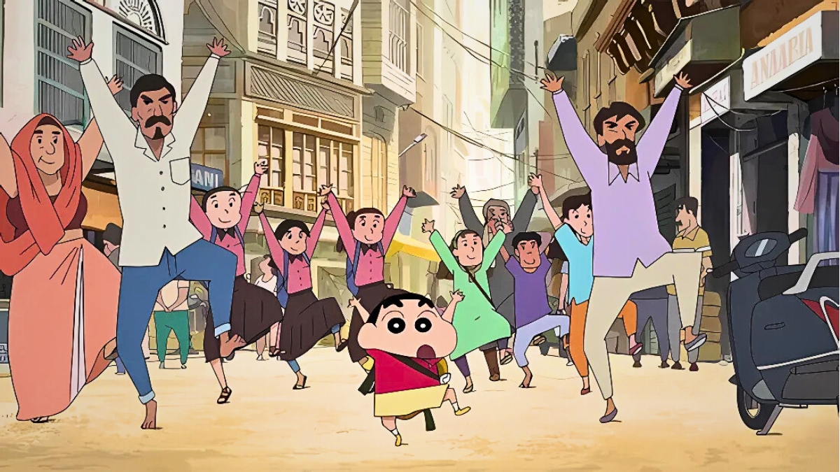 Shin Chan