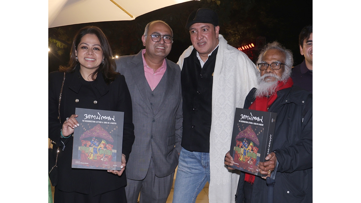 An Evening Celebrating the Art of A. A. Almelkar and Akkitham Narayan