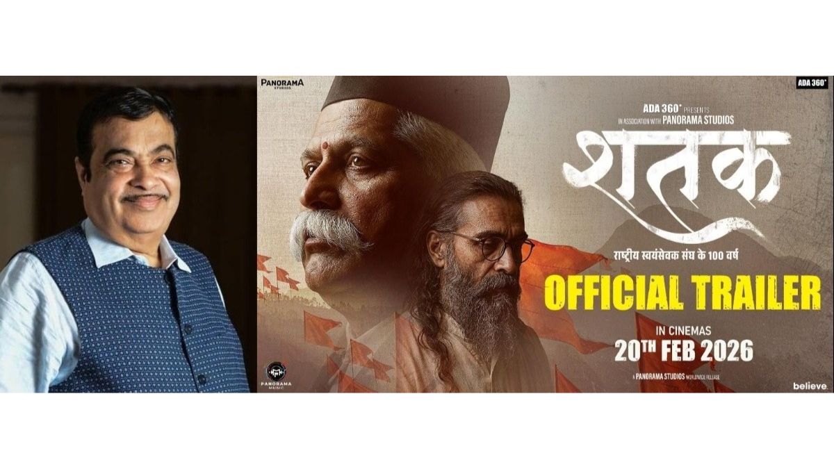 ‘Gap Between Sangh’s Image and Reality Over 100 Years Is Unfortunate,’ says Nitin Gadkari