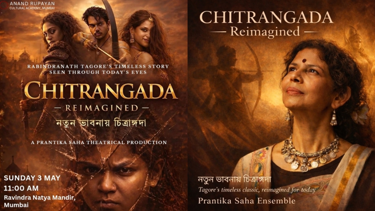 Visva-Bharati Alumna Prantika Saha Creates Waves with a Bold Reimagining of Tagore’s Chitrangada for Today’s Youth