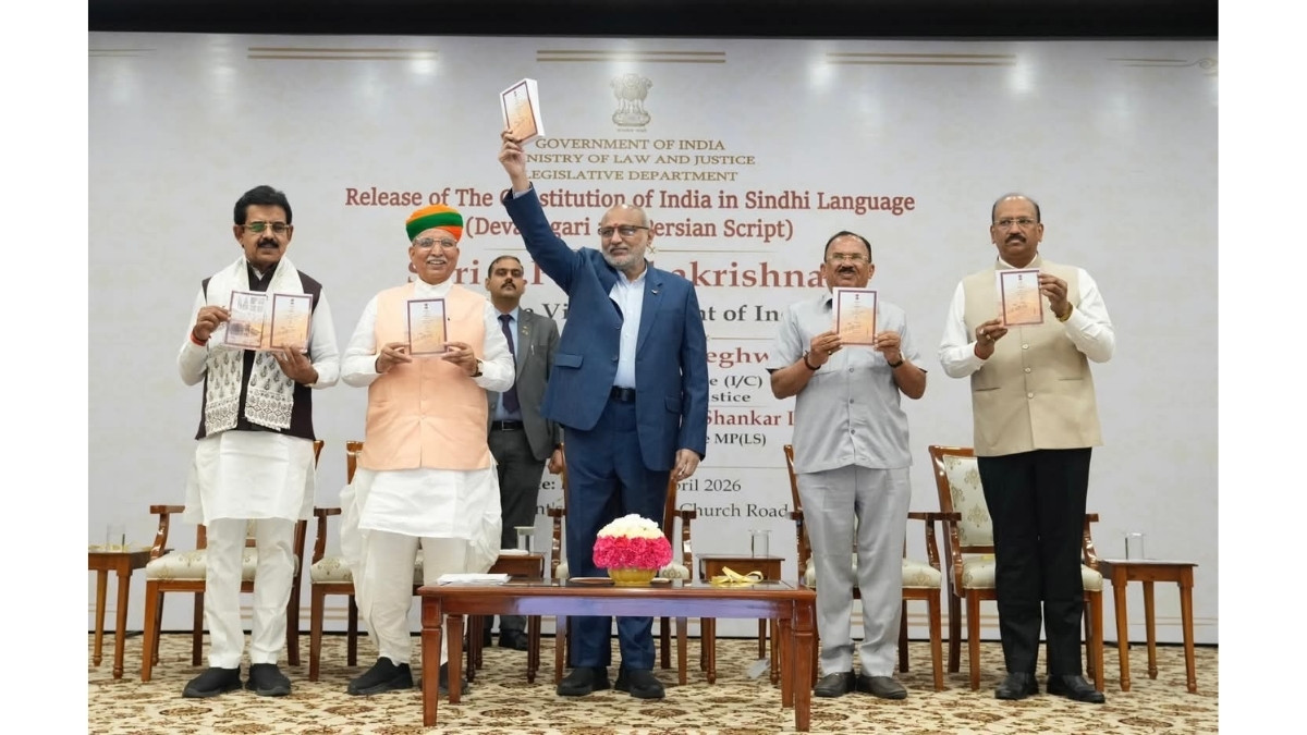 10th April to mark Sindhi Language Day MP Shankar Lalwani organized an event Boosts linguistic Inclusivity