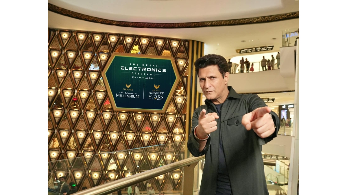 Great Electronics Festival