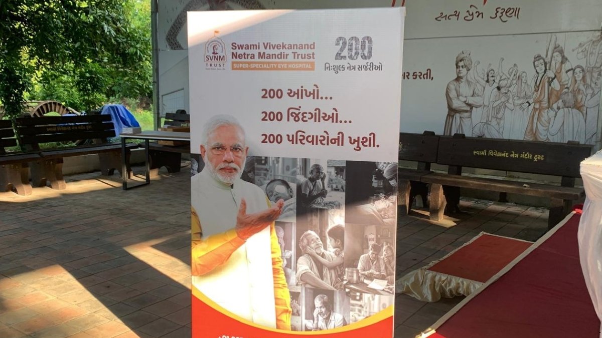 NAMO SAMVEDANA DIWAS: SVNM Trust’s Commitment to 200 Free Eye Surgeries on the Occasion of the 76th Birthday of Hon’ble Prime Minister Shri Narendra Modi